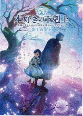 免费看动画片大全-哪吒之魔童降世