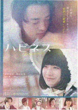 免费看动画片大全-长安三万里