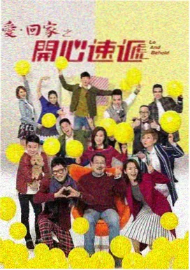 免费看动画片大全-斗破苍穹