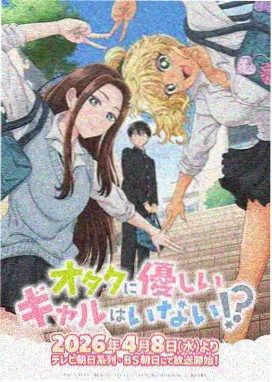 免费看动画片大全-灌篮高手