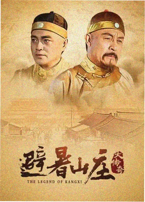 免费看动画片大全-龙珠
